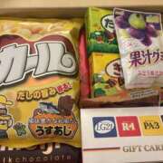 ヒメ日記 2025/03/23 18:05 投稿 りりか（奥様） 姫マーケット