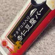 ヒメ日記 2025/03/27 19:35 投稿 りりか（奥様） 姫マーケット