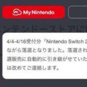 ヒメ日記 2025/04/25 12:07 投稿 りりか（奥様） 姫マーケット