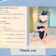 ヒメ日記 2025/05/17 10:15 投稿 りりか（奥様） 姫マーケット