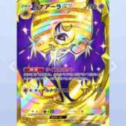 ヒメ日記 2025/05/22 15:05 投稿 りりか（奥様） 姫マーケット