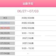 ヒメ日記 2025/06/27 17:25 投稿 りりか（奥様） 姫マーケット