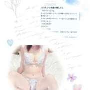 ヒメ日記 2025/07/17 17:05 投稿 りりか（奥様） 姫マーケット