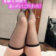 ヒメ日記 2025/09/16 16:45 投稿 りりか（奥様） 姫マーケット