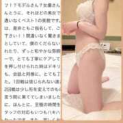 ヒメ日記 2025/10/11 15:05 投稿 りりか（奥様） 姫マーケット