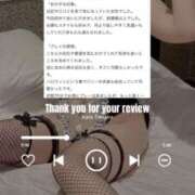 ヒメ日記 2025/10/23 17:15 投稿 りりか（奥様） 姫マーケット