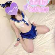 ヒメ日記 2025/11/06 08:55 投稿 りりか（奥様） 姫マーケット