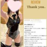 ヒメ日記 2025/11/17 10:05 投稿 りりか（奥様） 姫マーケット