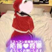 ヒメ日記 2025/11/21 15:05 投稿 りりか（奥様） 姫マーケット