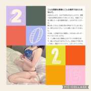 ヒメ日記 2026/01/10 14:35 投稿 りりか（奥様） 姫マーケット