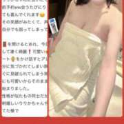 ヒメ日記 2026/03/08 12:15 投稿 りりか（奥様） 姫マーケット