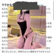 ヒメ日記 2026/03/13 10:05 投稿 りりか（奥様） 姫マーケット