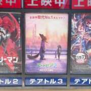 ヒメ日記 2026/03/13 17:05 投稿 りりか（奥様） 姫マーケット