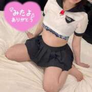 ヒメ日記 2026/03/18 20:45 投稿 りりか（奥様） 姫マーケット