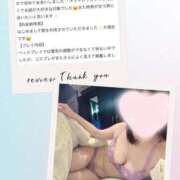 ヒメ日記 2026/05/30 10:15 投稿 りりか（奥様） 姫マーケット