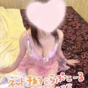 ヒメ日記 2026/06/24 21:45 投稿 りりか（奥様） 姫マーケット