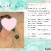 ヒメ日記 2026/07/03 10:15 投稿 りりか（奥様） 姫マーケット