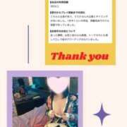 ヒメ日記 2026/07/25 10:15 投稿 りりか（奥様） 姫マーケット