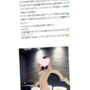 ヒメ日記 2026/10/03 10:05 投稿 りりか（奥様） 姫マーケット