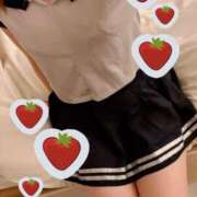 ヒメ日記 2025/01/05 19:12 投稿 さゆき コスプレ痴漢電車