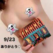ヒメ日記 2025/09/25 18:48 投稿 さゆき コスプレ痴漢電車