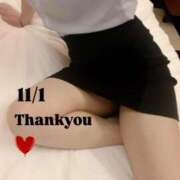 ヒメ日記 2025/11/02 17:13 投稿 さゆき コスプレ痴漢電車