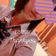 ヒメ日記 2026/01/13 18:31 投稿 さゆき コスプレ痴漢電車