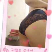 ヒメ日記 2025/02/08 14:05 投稿 大川　ちあき しこたま奥様 札幌店