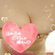 ヒメ日記 2025/02/10 13:25 投稿 大川　ちあき しこたま奥様 札幌店