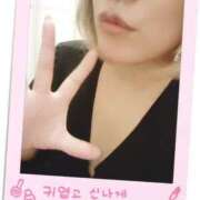 ヒメ日記 2025/02/17 12:50 投稿 大川　ちあき しこたま奥様 札幌店