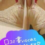 ヒメ日記 2025/02/22 22:45 投稿 大川　ちあき しこたま奥様 札幌店