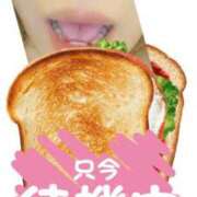 ヒメ日記 2025/03/04 11:35 投稿 大川　ちあき しこたま奥様 札幌店