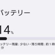 ヒメ日記 2025/03/21 19:25 投稿 大川　ちあき しこたま奥様 札幌店