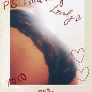 ヒメ日記 2025/03/26 11:05 投稿 大川　ちあき しこたま奥様 札幌店