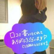 ヒメ日記 2025/05/18 15:12 投稿 大川　ちあき しこたま奥様 札幌店