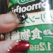 ヒメ日記 2025/05/23 21:05 投稿 大川　ちあき しこたま奥様 札幌店