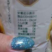 ヒメ日記 2025/06/11 00:05 投稿 大川　ちあき しこたま奥様 札幌店