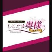 ヒメ日記 2025/06/27 22:45 投稿 大川　ちあき しこたま奥様 札幌店