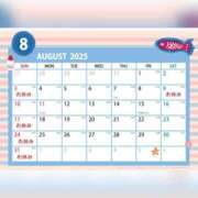 ヒメ日記 2025/07/26 15:25 投稿 大川　ちあき しこたま奥様 札幌店