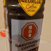 ヒメ日記 2025/08/13 10:26 投稿 大川　ちあき しこたま奥様 札幌店