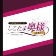 ヒメ日記 2025/08/26 14:26 投稿 大川　ちあき しこたま奥様 札幌店