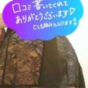 ヒメ日記 2025/08/27 12:45 投稿 大川　ちあき しこたま奥様 札幌店