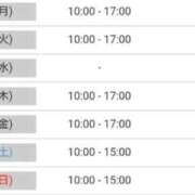 ヒメ日記 2025/10/05 17:55 投稿 大川　ちあき しこたま奥様 札幌店