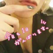 ヒメ日記 2025/11/24 11:28 投稿 大川　ちあき しこたま奥様 札幌店