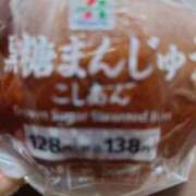 ヒメ日記 2025/11/25 22:25 投稿 大川　ちあき しこたま奥様 札幌店