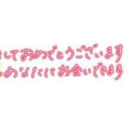 ヒメ日記 2026/01/03 20:19 投稿 大川　ちあき しこたま奥様 札幌店
