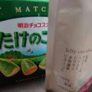 ヒメ日記 2026/01/30 20:45 投稿 大川　ちあき しこたま奥様 札幌店