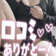 ヒメ日記 2026/02/07 20:46 投稿 大川　ちあき しこたま奥様 札幌店