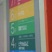 ヒメ日記 2026/04/11 10:35 投稿 大川　ちあき しこたま奥様 札幌店