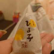 ヒメ日記 2026/04/13 11:37 投稿 大川　ちあき しこたま奥様 札幌店
